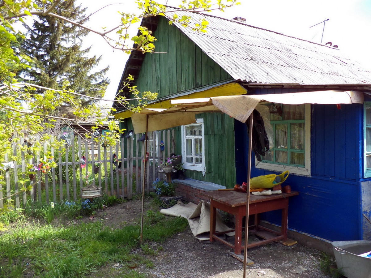 Купить Дачу В Академгородке Новосибирск
